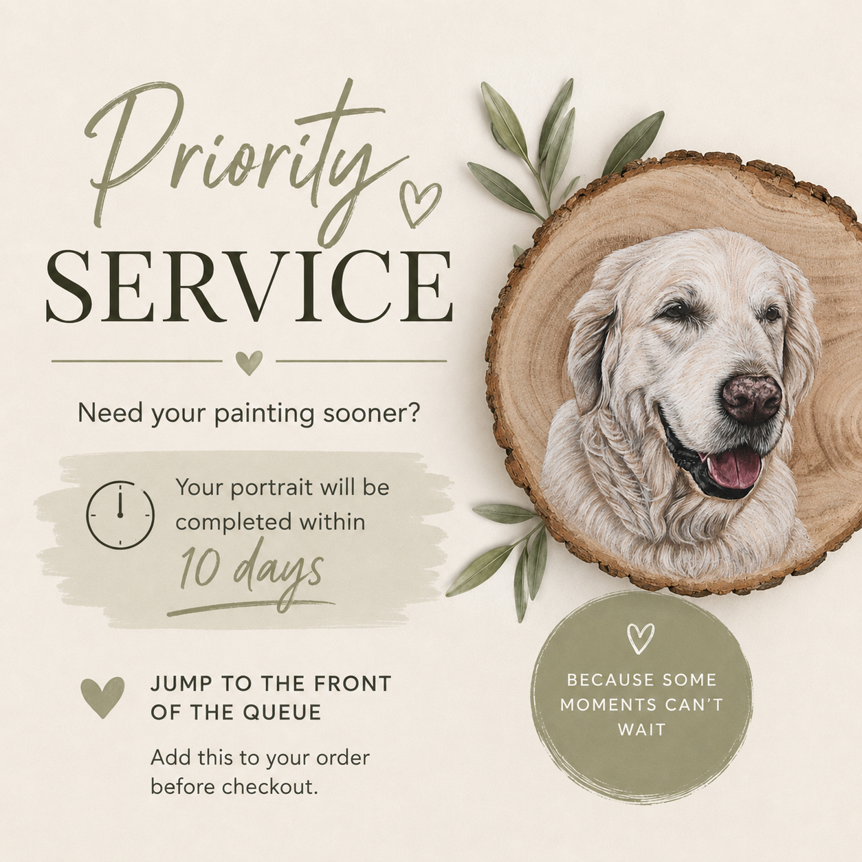 Priority Service